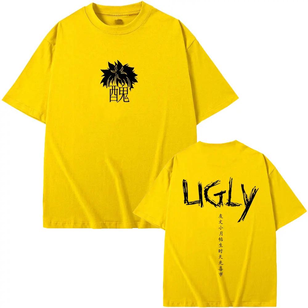 Uglyfacekid Hanzi Merch Graphic Tshirt Men Women Casual Funny Manga Clothing T Shirts Unisex Oversized Vintage Cotton Tshirts