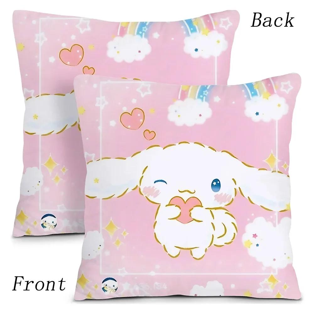 Mode Kissenbezug Polyester Kissenbezug Sofa Stuhl Quadratischer Kissenbezug Heimdekor