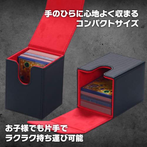 Trading Card Heaven [120 Card Capacity] Sleeve-Compatible Vertical (Type A) Deck Case for Vertical Storage, PU Leather, Magnetic, Card Game (Green)