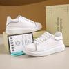 Spring and Autumn Little White Shoes Men's and Women's Shoes 2025 New Couple Thick-soled Versatile Height Increase Student Popular Sports and Lei