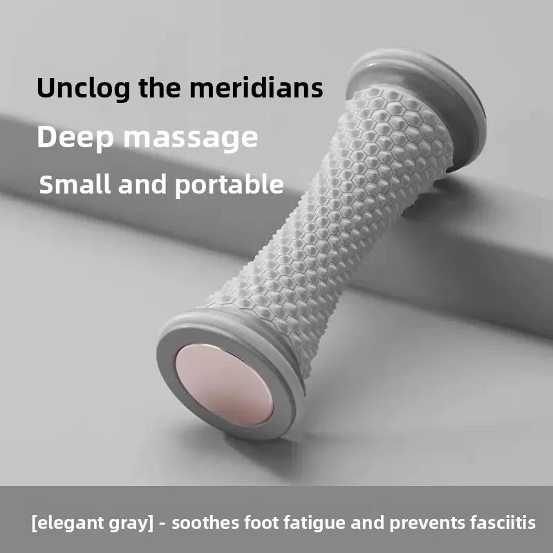 Foot Massager Massage Roller Plantar Fascia Roller Muscle Relaxation Yoga Massage Ball Flat Feet Arch Trainer Foot Care Tool