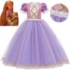 Förtrollande Trassel Rapunzel Prinsessa Maskerad Cosplay Kostym För Flickor