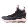 Nike Lebron 15 Pride Of Ohio EP James 15 Round Toe Lace-Up Fabric Shock Absorption Slip-Resistant Wear-Resistant High-Top Basketball Shoes 897649-003