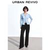UR 2025 Women's Casual Retro Flared Denim Jeans