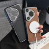 Applicable to Huawei pura11promax magnetic mobile phone case pura11ultra lens anti-drop Pura11 hard case