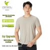 Vepeal Men's Summer Ice Silk Short Sleeve T-Shirt VTX-092