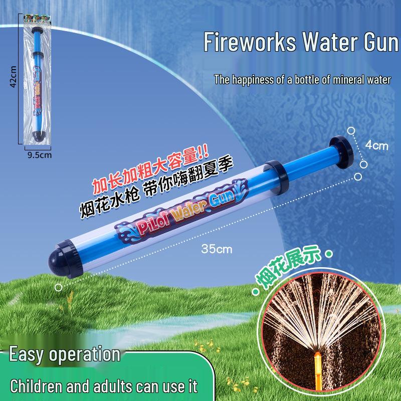 Dinosaur Pull-out Water Gun - Summer Toy for Kids