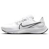Air Zoom Pegasus 38 'Fehér Fekete Tiszta Platina' Férfi CW7356-100