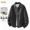 Men's Loose Fit Casual Lapel Jacket
