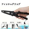 Tibemi Fish Alligator Fish Easy To Fish Grabber with Safety Fishing Gear for Salt and Freshwater Fish Black Catcher, Grip, Grip, Tooth-Shaped Design,