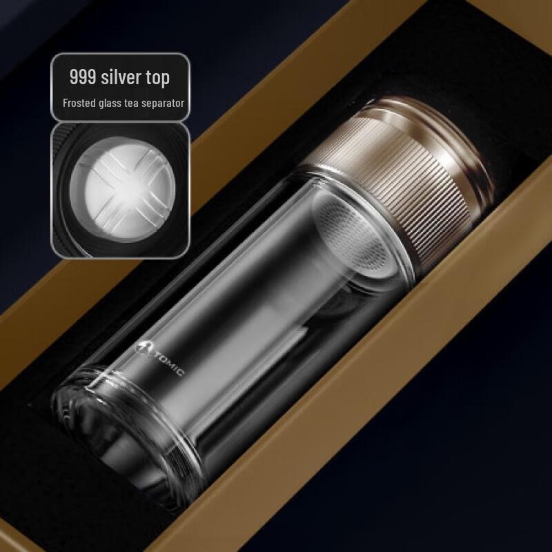 TOMIC Silver Lid Glass Tea Infuser Cup