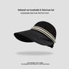 Zhao Lusi Style Women's Spring/Summer 2024 UV Protection Black Fisherman Sun Hat