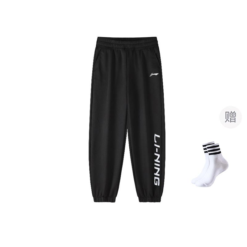 Li Ning Knitted Sweatpants Men's Black YYKU111-1