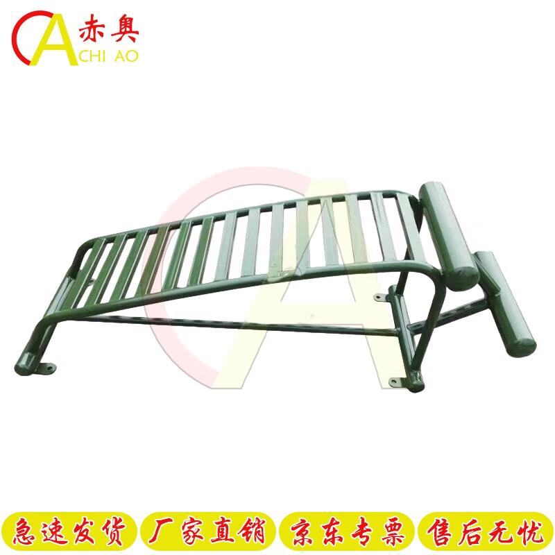 Chiao Outdoor Single Abdominal Trainer