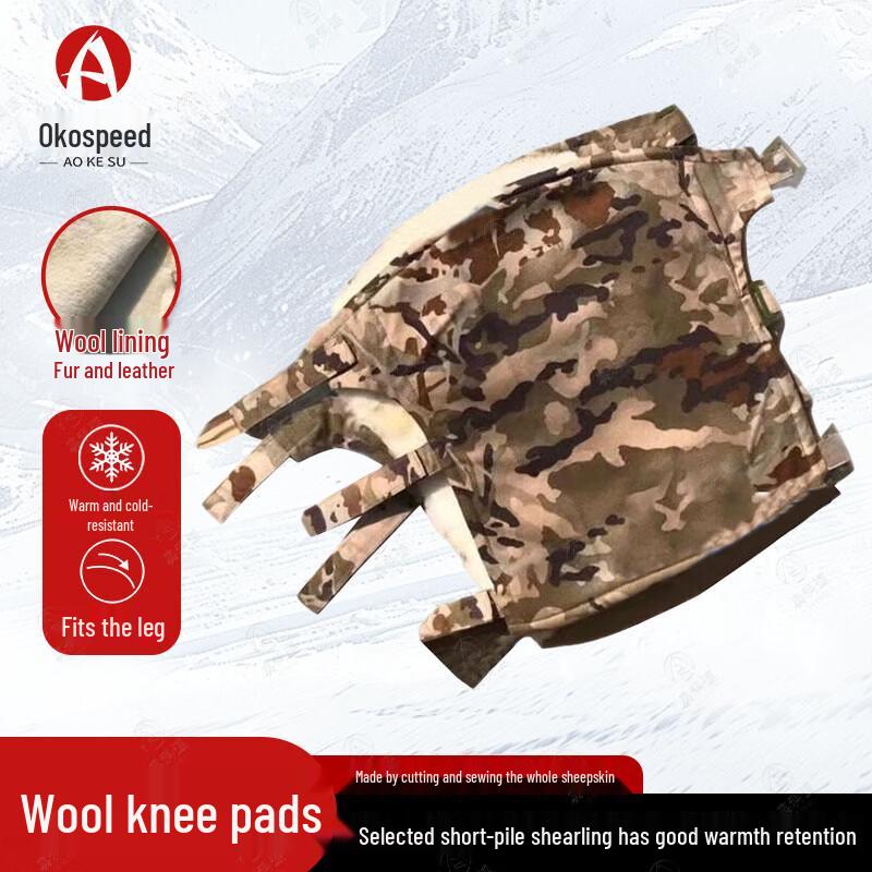 

Aokesu Winter Wool Knee & Leg Warmers