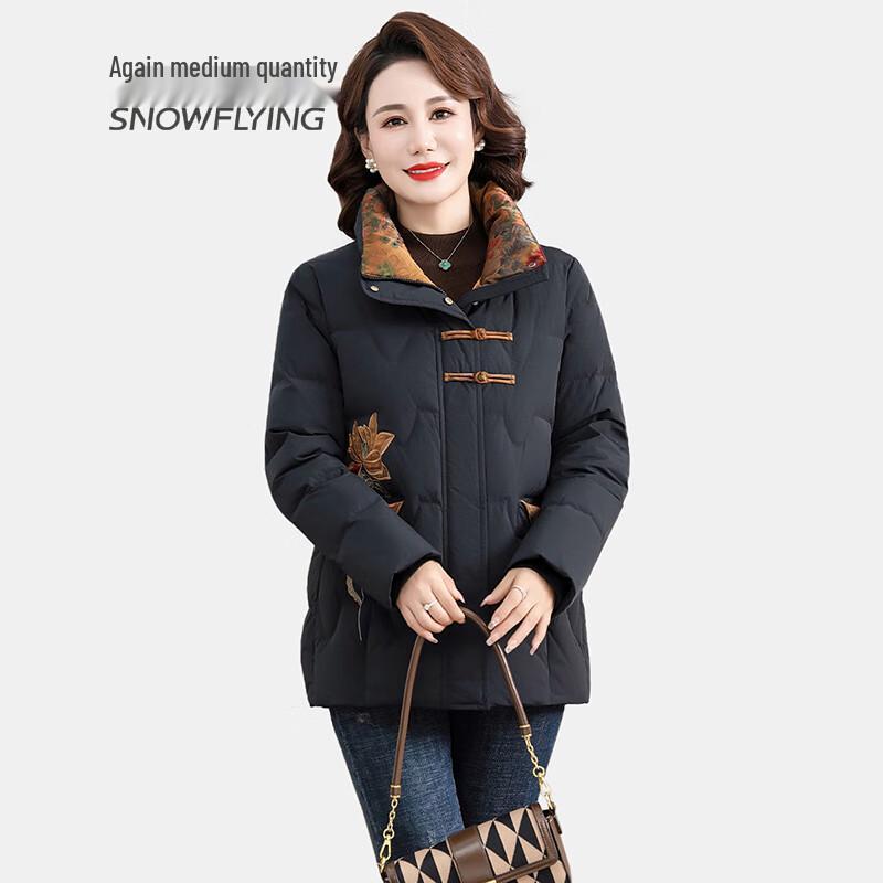 SNOWFLYING Women's Mid-Aged Chinese Style Down Jacket