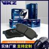 Brake Pads Car Motorcycle 04491-97217 Semi-Metal 108.4x45.35x15mm