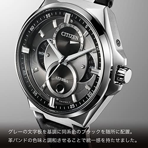 Citizen Watch Atessa Eco-Drive Ring Solar ACT Line Triple Calendar Moon Phase BU0060-09H Men's Silver Black