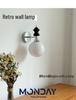 2025 Bauhaus Vintage Chinese-Style Wall Lamp: Modern Minimalist French Retro for Living Room & Bedroom Atmosphere