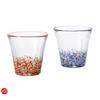 ADERIA Tsugaru Vidro "Nihon no Iro Fukei" (Japanese Colors and Landscape) - Twilight 260ml Pair Glasses in Gift Box - Made in Japan - Highball Glasses