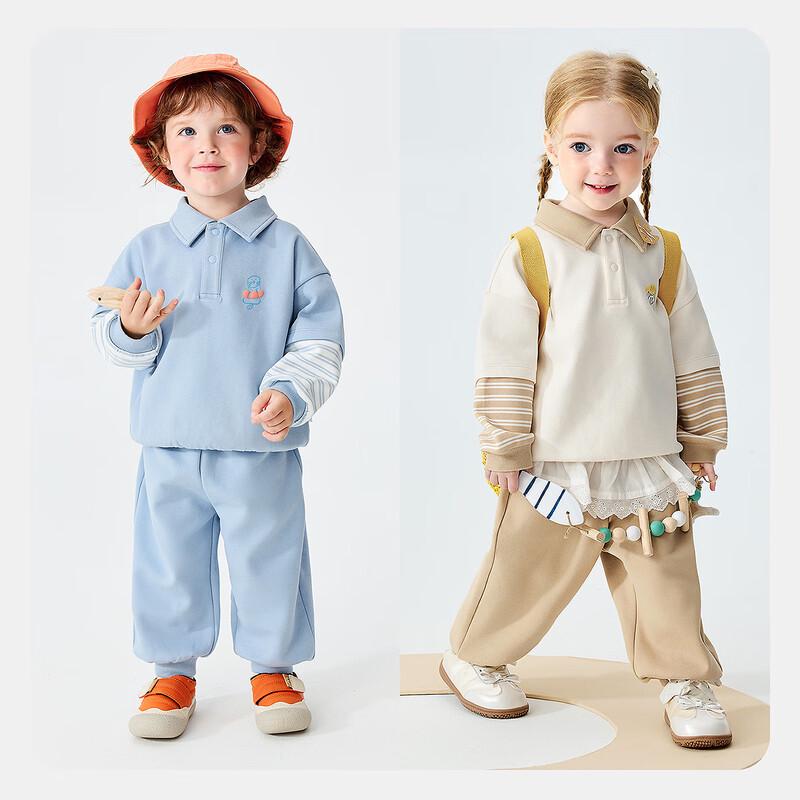 Minibala Kids' Anti-Pill Faux Two-Piece Sweatshirt & Pants Set