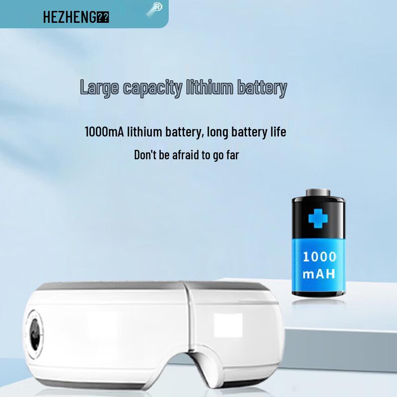 Hezheng Eye Massager