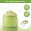 Redence Green Grape Gelato Pore Pack Cleanser 100mL