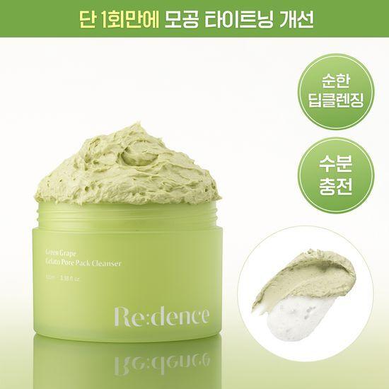 Redence Green Grape Gelato Pore Pack Cleanser 100mL