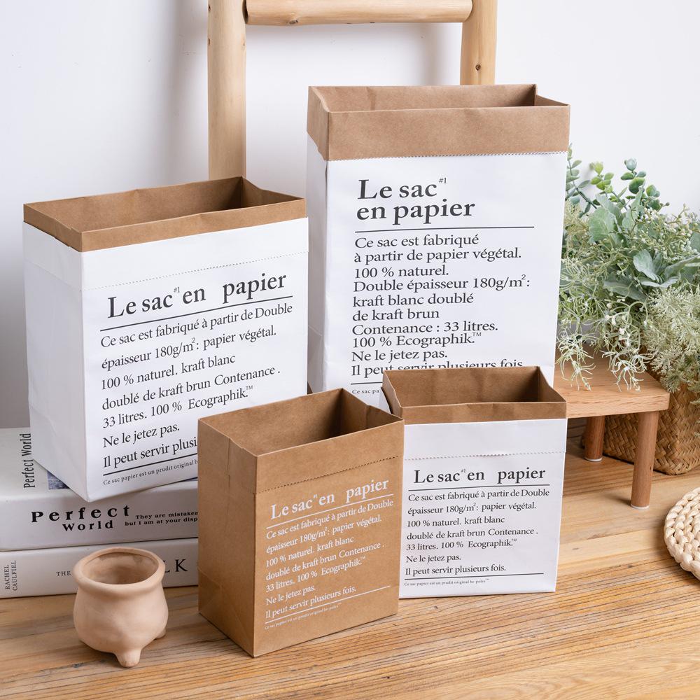 Nordic Style Mini Kraft Paper Storage Bags, Double Layer Thickened Vase MW90888