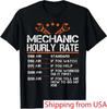Funny Mechanic Hourly Rate Auto Car Mechanic Labor T-Shirt