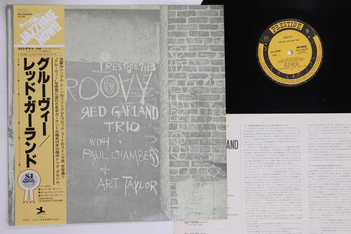 

LP Record RED GARLAND - Groovy SMJ6504 PRESTIGE 1976 Japan Obi Jazz Used