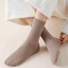 Roy Winter Women's Fleece Socks 5-Color Set