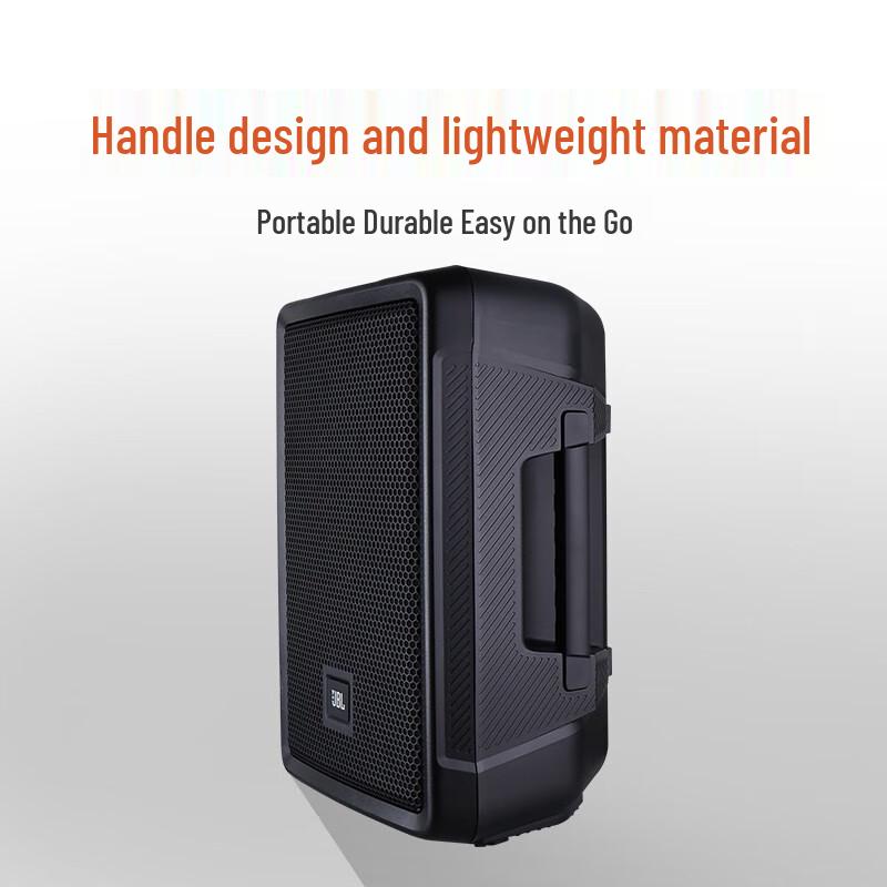 JBL IRX112BT Portable PA Speaker System with Mic