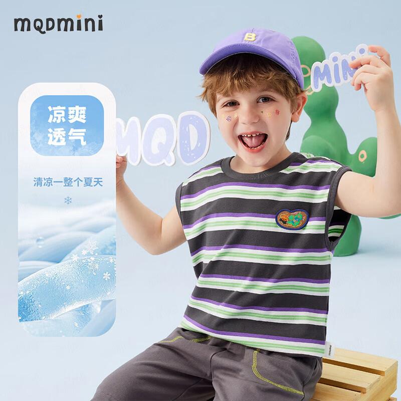 MQDMINI Boys' Summer Sleeveless Tank Top
