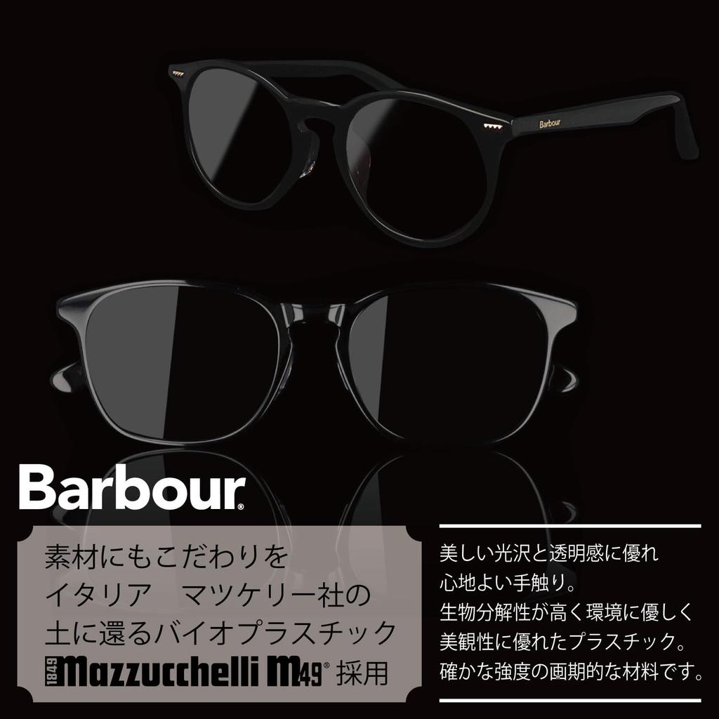 Sunglasses Polarized Sunglasses UV Protection Reflective Light Cut Polarized Stylish Classic Green Men's Women's Bab-1003 C-3