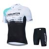 2026 Hiru Set Maglia Ciclismo Estiva Traspirante Abbigliamento Bici Vestiti MTB Pantaloncini con Bretelle da Bicicletta Abbigliamento Sportivo da Corsa Ropa Maillot Ciclismo