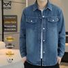 Maoren Herren Langstapel-Baumwoll-Denimjacke