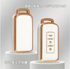 Nissan Mitsubishi Compatible Smart Key Case Key Remote Control Cover Compatible Models Delica D5