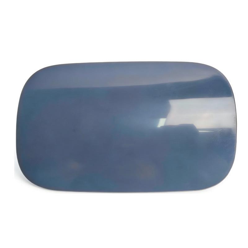 

Compatible Fuel Tank Cover for Mercedes-Benz S-Class W222/W223: Models 2227570006, 2227570606, 2237571900. Fuel Tank Cap Cover 2237571900