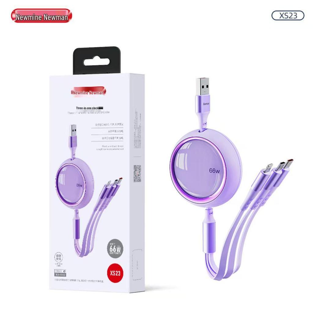Newman XS23 3-in-1 Retractable 66W Fast Charging Data Cable for Apple, Huawei, and Xiaomi - Customizable with LOGO