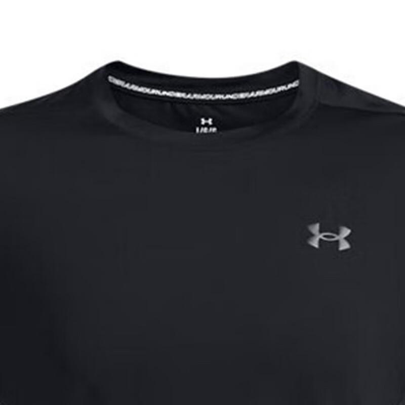 Under Armour Men's Short Sleeve T-Shirt 1376518-004