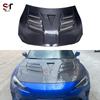 Toyota GT86/Subaru BRZ Varis Style Carbon Fiber Front Hood Kit