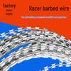 Barbed Wire Spiral Fence: Double-Strand Galvanized Protection for Airports & Prisons