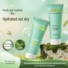 ZhiMei Amino Acid Oil Control Gentle Foaming Cleanser for Moisturizing & Deep Cleansing Face Wash