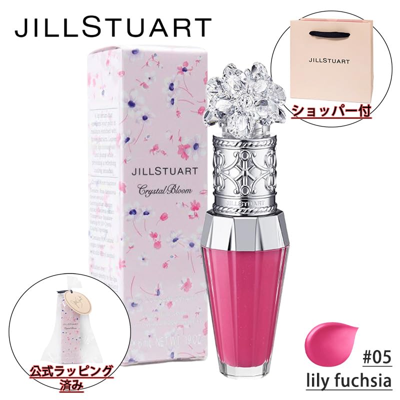 JILL STUART Crystal Bloom Lip Bouquet Serum Lily Fuchsia 6ml Cosmetics Birthday Gift with Shopper #05 (Lip Serum)