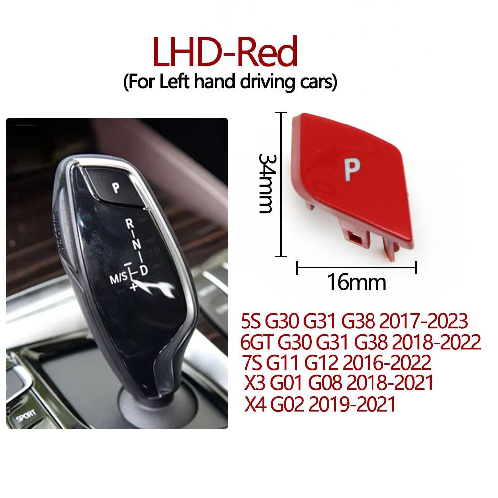 Capac Buton Parcare Auto Manetă Schimbător Mașină LHD RHD Litera P Pentru Seria BMW 5 6 7 X3 X4 G30 G31 G32 G11 G12 G01 G02 61316817624