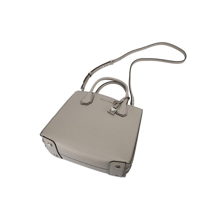 New MICHAEL KORS Mercer Leather Trunk Bag, Handbag, Crossbody Bag Medium Women's Gray 30F8SM9T2T-PEARL-GREY