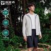 Men's Quick-Dry Cooling Sun Protection Hoodie