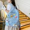 Backpack Korean Version Japanese Star College Wind Backpack Niche Design Fresh Girl Campus Class Student Schoolbag
