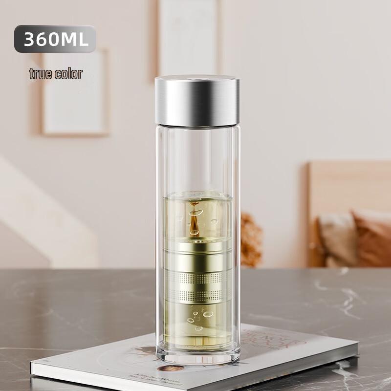 Mingxia Double-Layer Magnetic Tea Infuser Glass